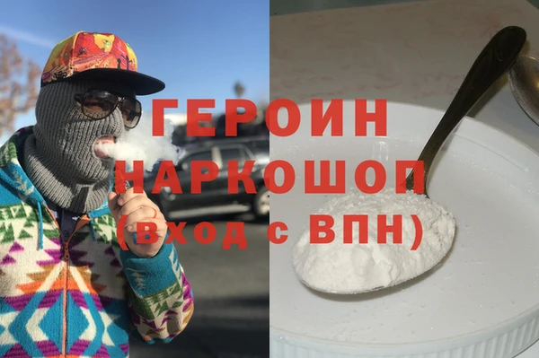 ешки Верхний Тагил